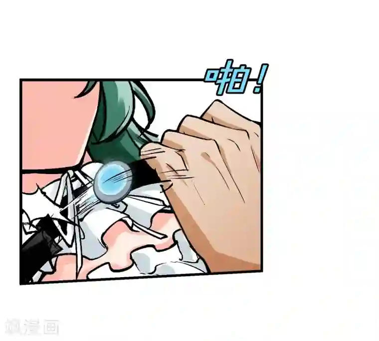 倒错之城第5话 黎明终会到来