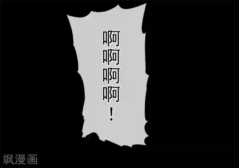 倒错之城第6话 厄毗米修斯