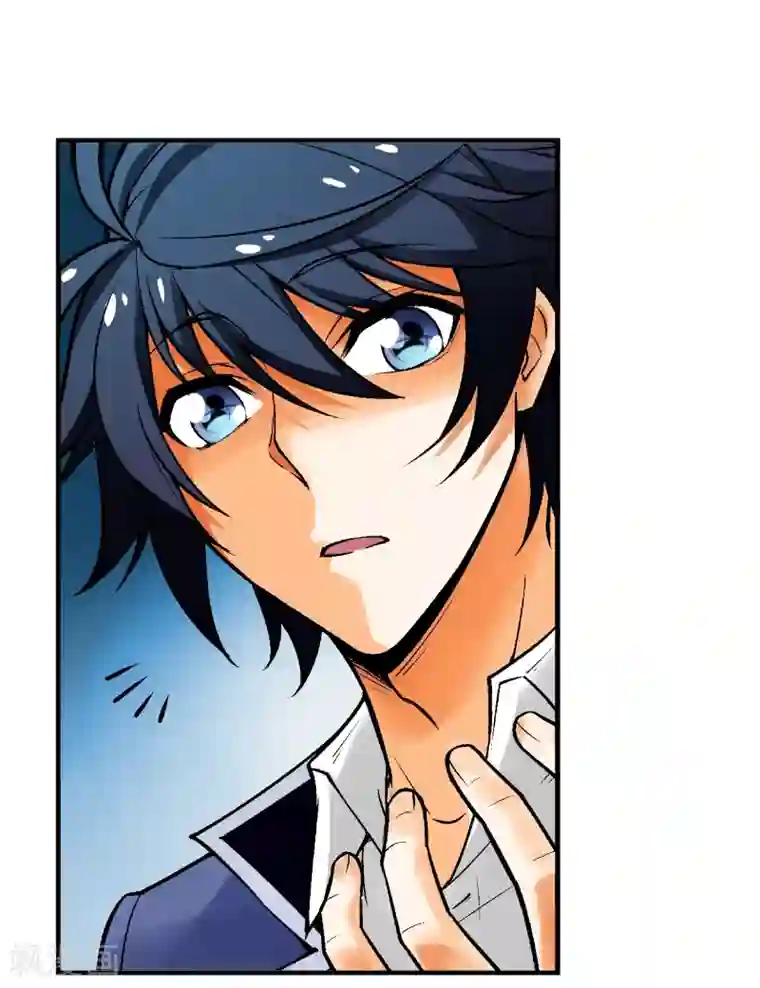 倒错之城第7话 渡鸦