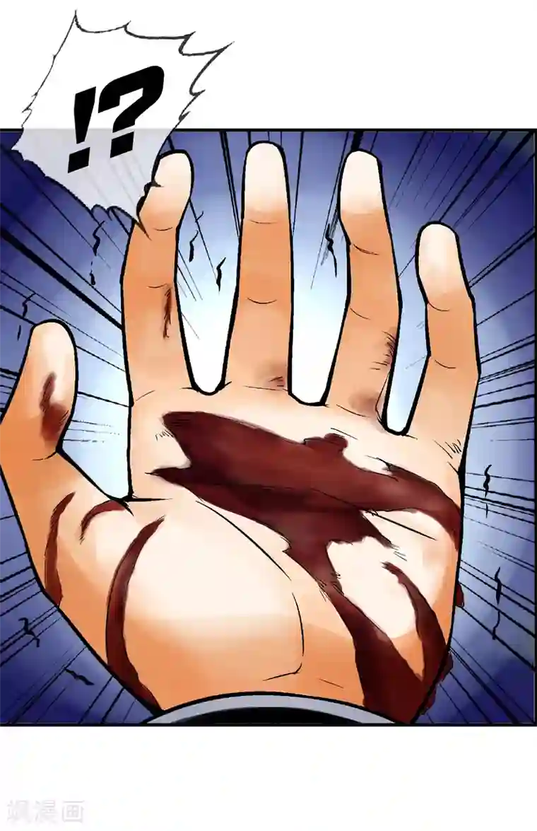 倒错之城第7话 渡鸦