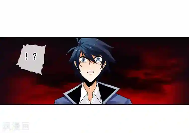 倒错之城第7话 渡鸦