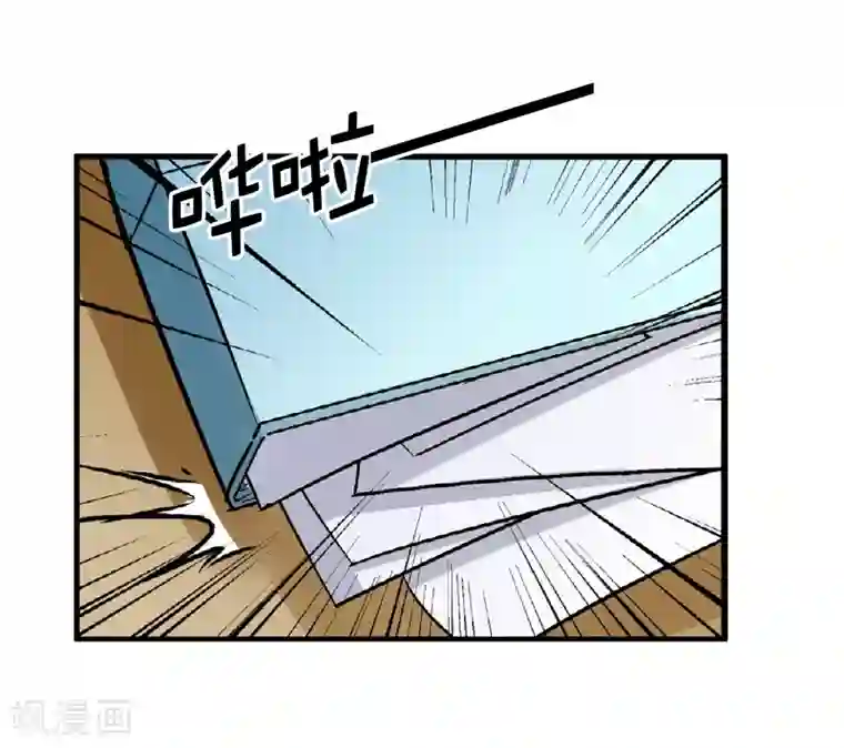 倒错之城第7话 渡鸦