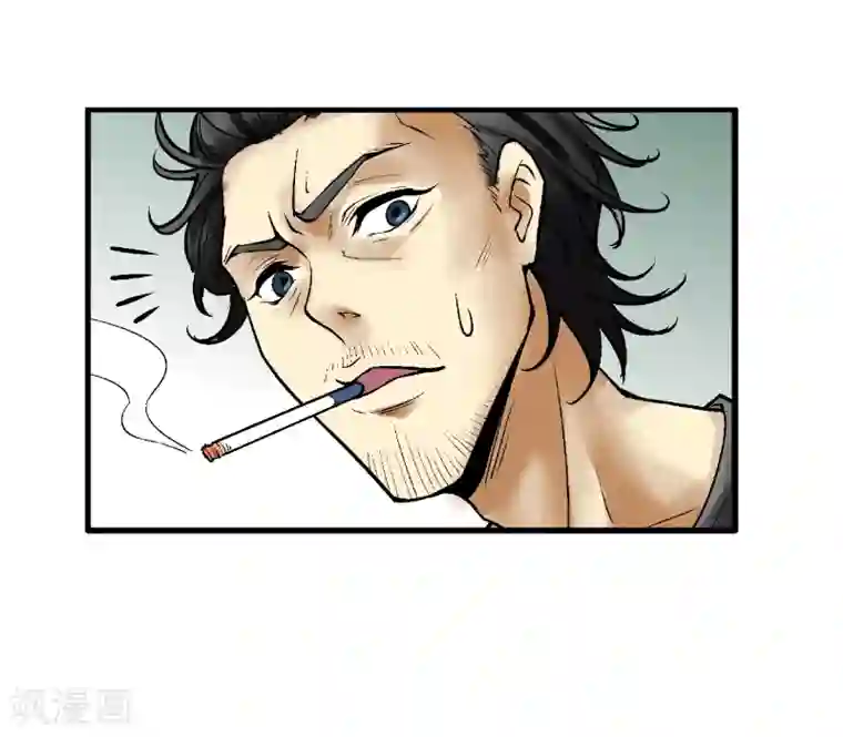 倒错之城第7话 渡鸦