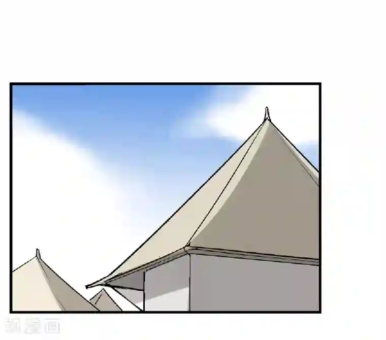 倒错之城第7话 渡鸦