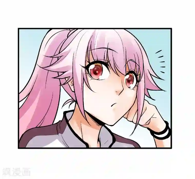 倒错之城第8话 再次被盯上