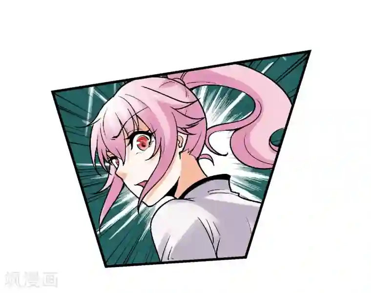 倒错之城第9话 异能五人组