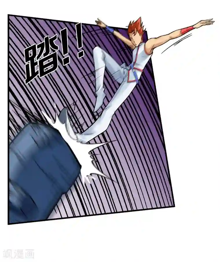 倒错之城第10话 迫近的黑影