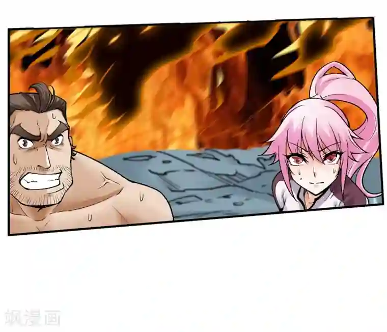 倒错之城第10话 迫近的黑影