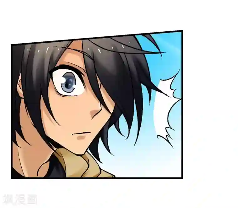 倒错之城第10话 迫近的黑影