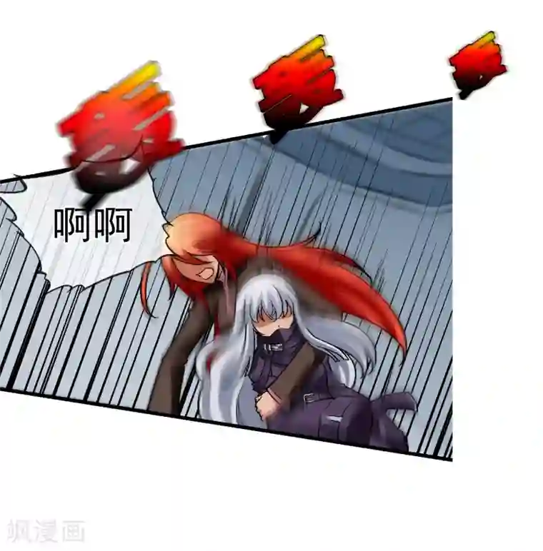 女人的精水喷出来视频第11话 认清你自己