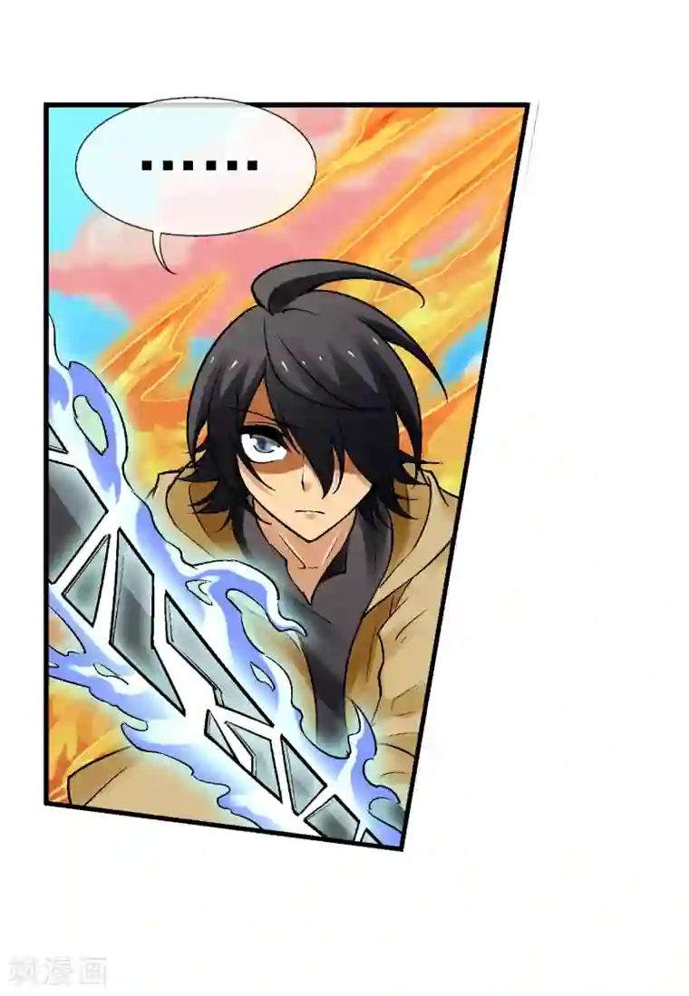 女人的精水喷出来视频第11话 认清你自己