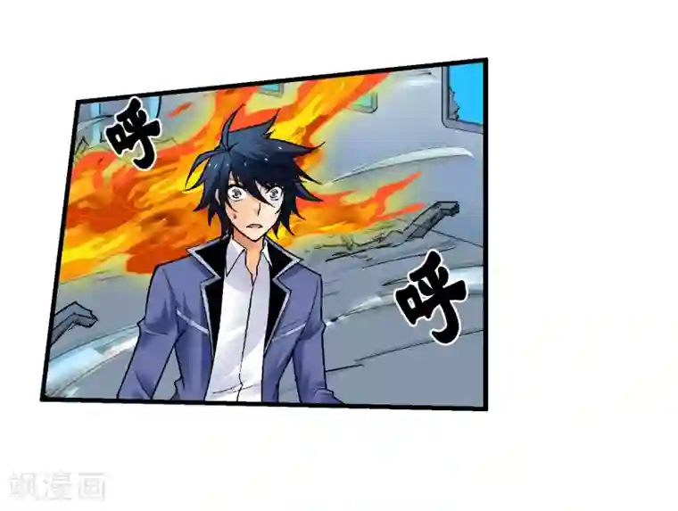 女人的精水喷出来视频第11话 认清你自己