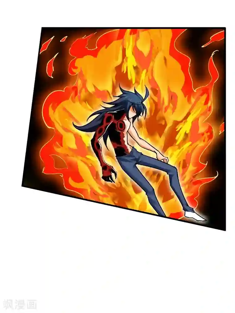 倒错之城第11话 认清你自己