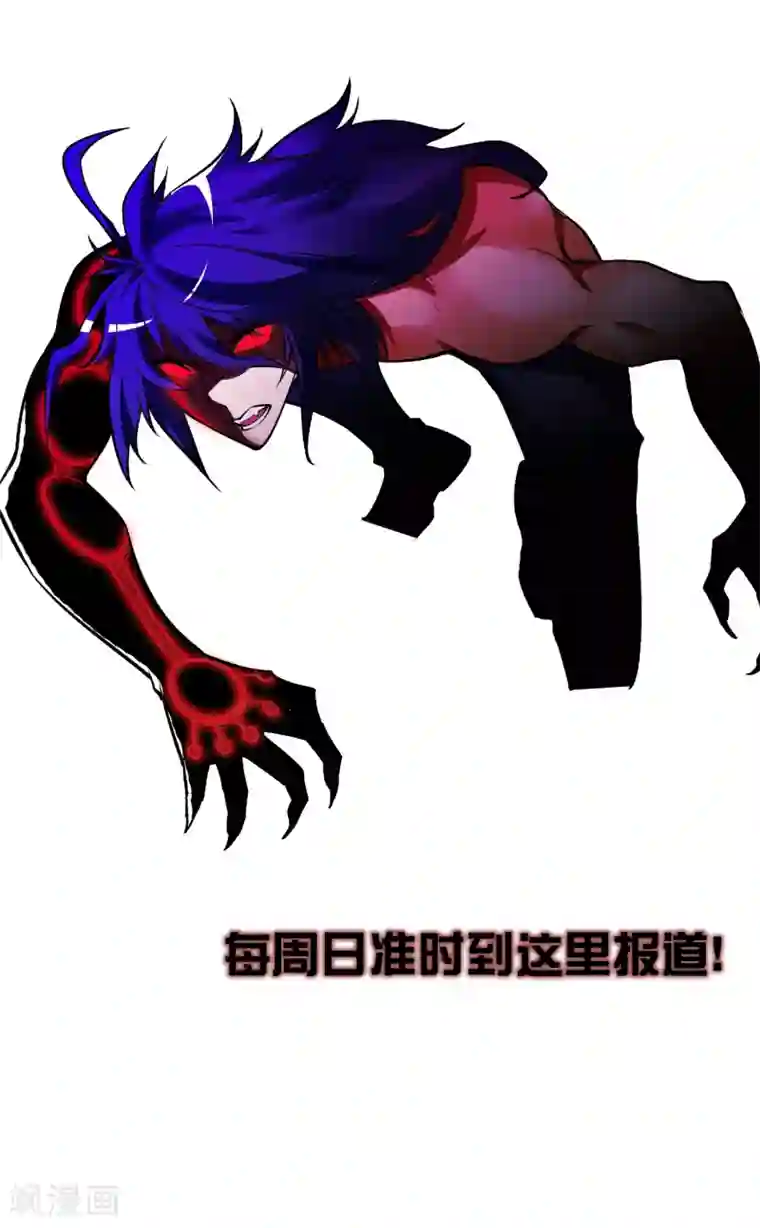 女人的精水喷出来视频第11话 认清你自己