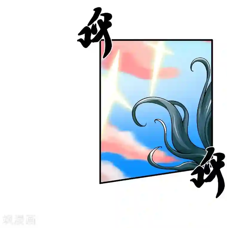 女人的精水喷出来视频第11话 认清你自己