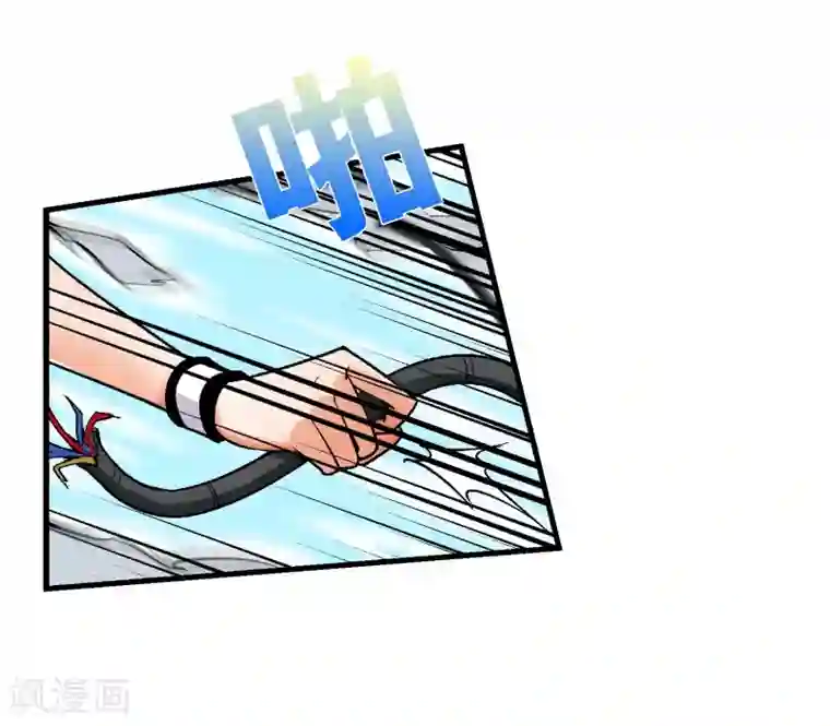 倒错之城第12话 被迫分离