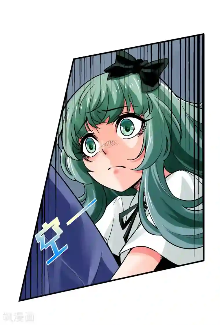 倒错之城第12话 被迫分离