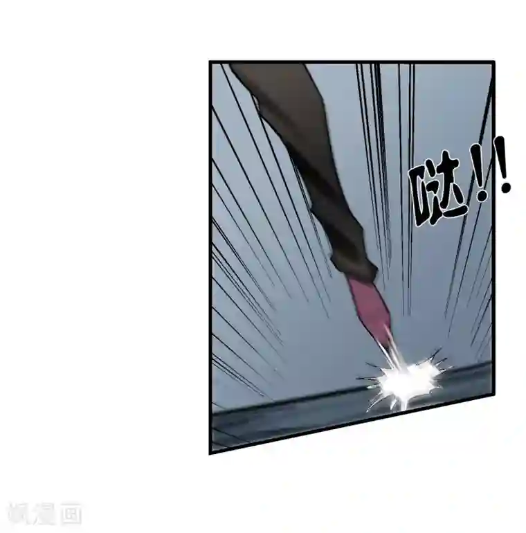 倒错之城第12话 被迫分离