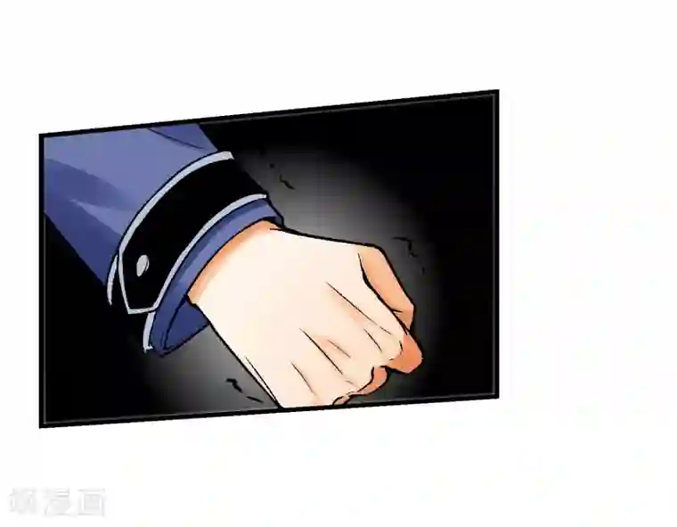 倒错之城第12话 被迫分离