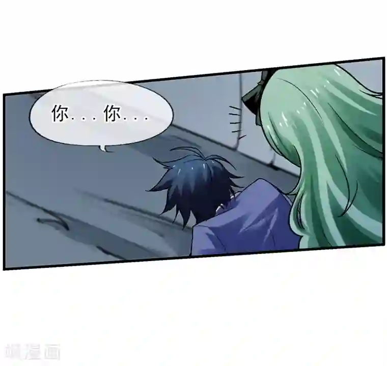 倒错之城第12话 被迫分离