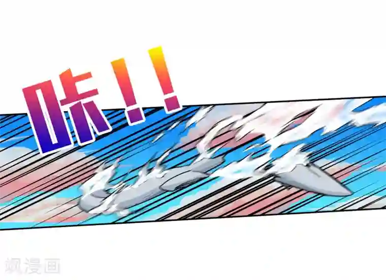 倒错之城第12话 被迫分离