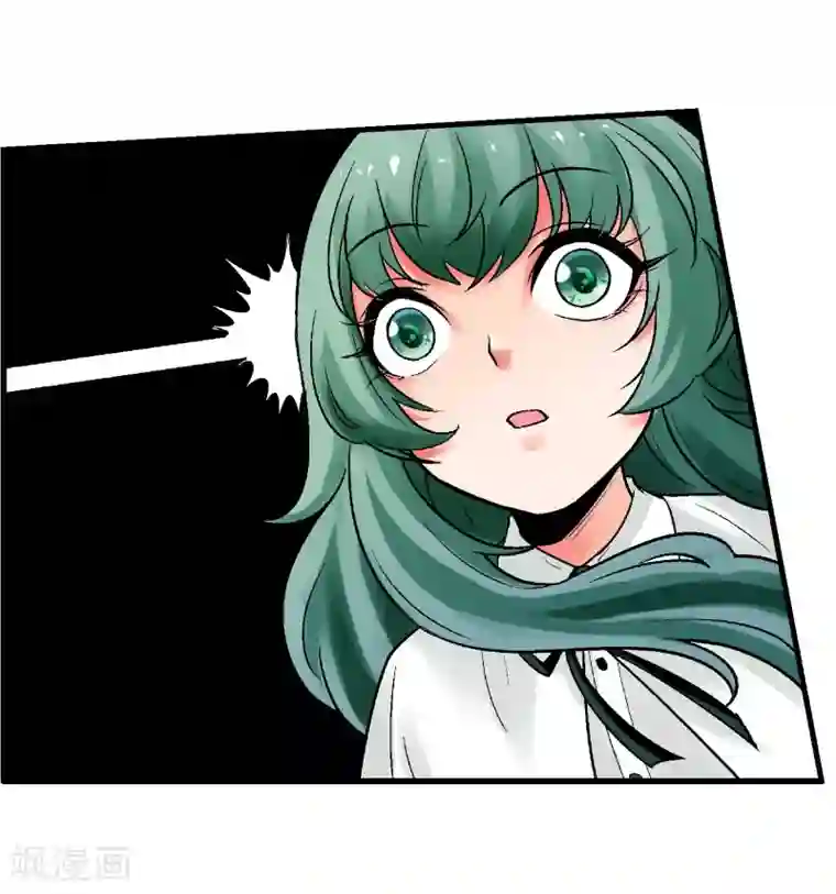 倒错之城第12话 被迫分离