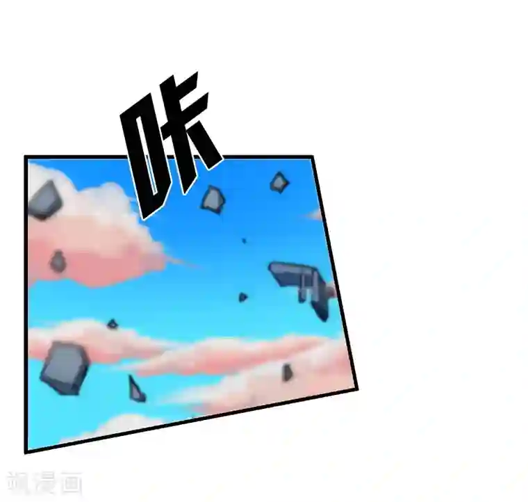 倒错之城第12话 被迫分离