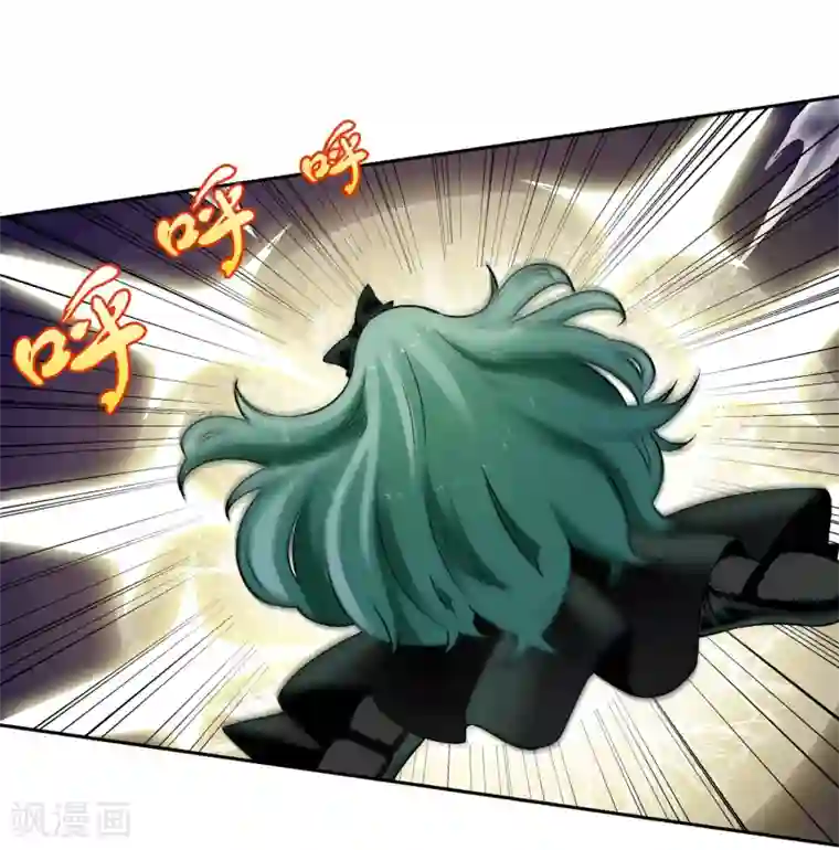 倒错之城第12话 被迫分离