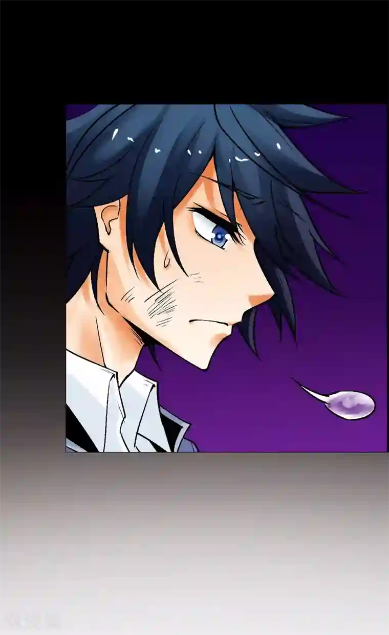 倒错之城第13话 是敌是友？