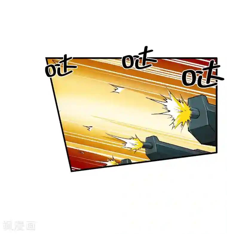 倒错之城第13话 是敌是友？