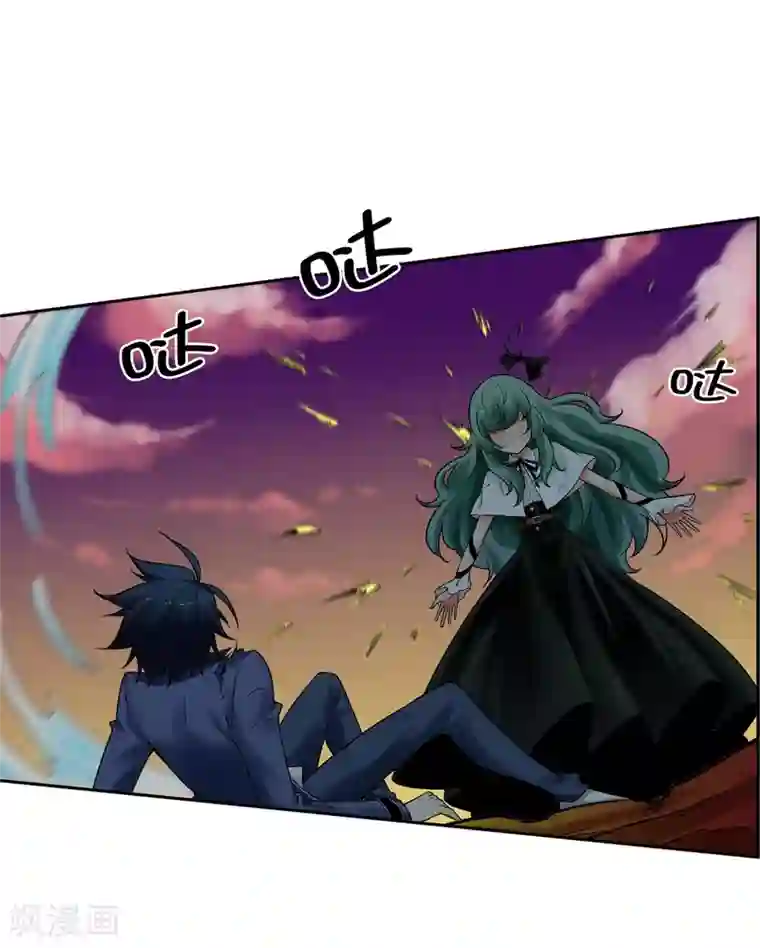 倒错之城第13话 是敌是友？