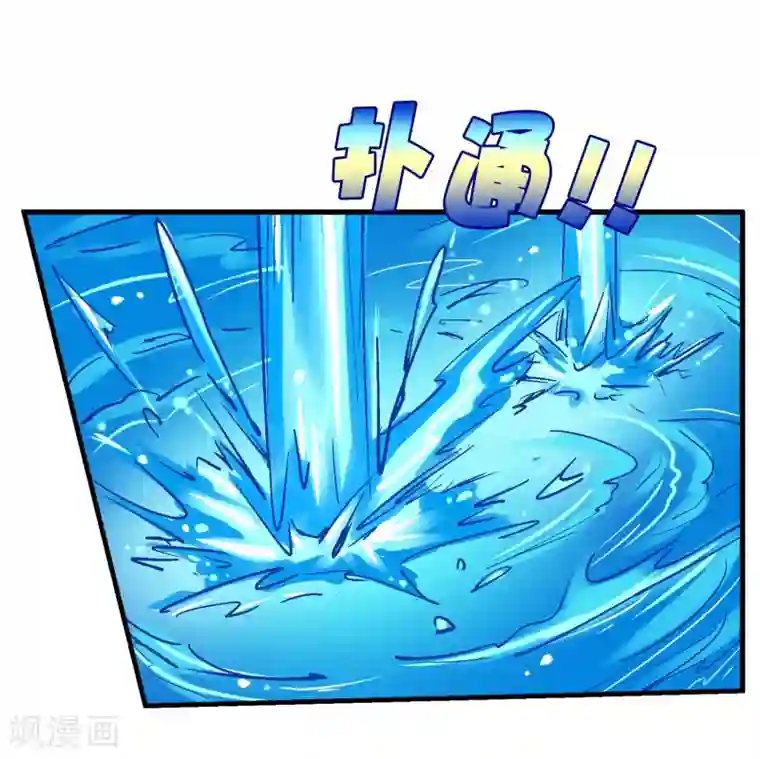 倒错之城第13话 是敌是友？