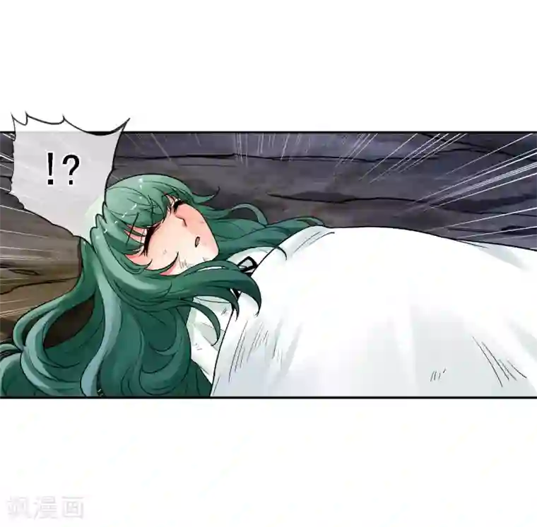 倒错之城第14话 你身体里的另一个人