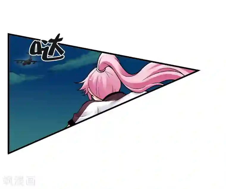 倒错之城第16话 初战