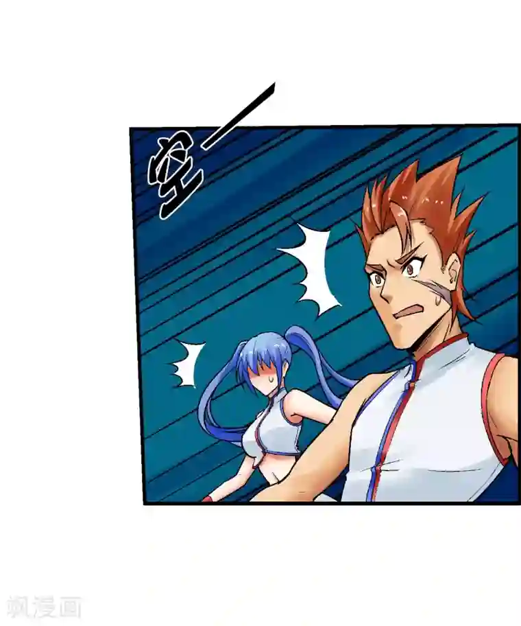 女生跟你睡但是不给你第17话 属性压制