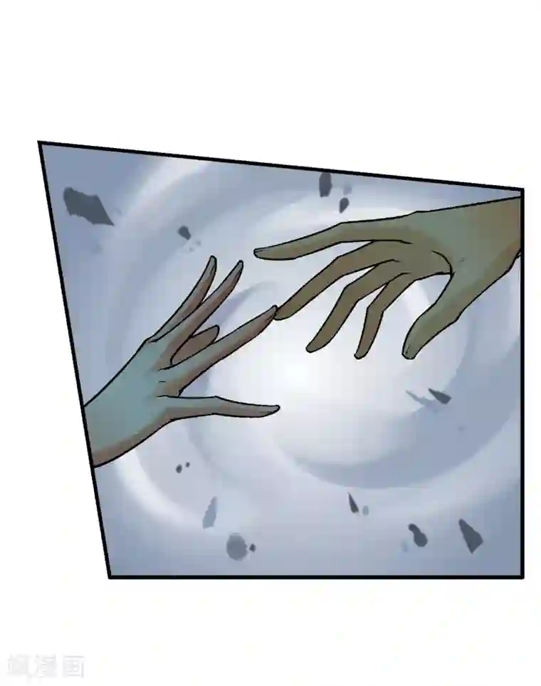 女生跟你睡但是不给你第17话 属性压制