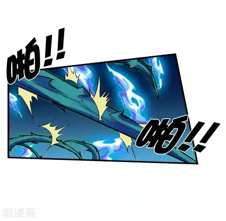 女生跟你睡但是不给你第17话 属性压制