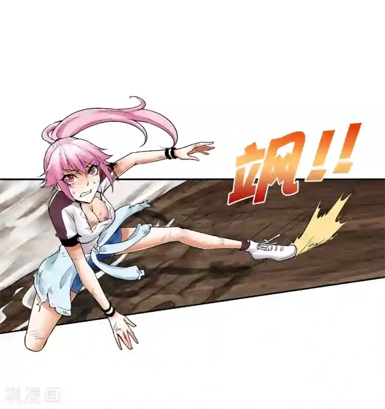 女生跟你睡但是不给你第17话 属性压制