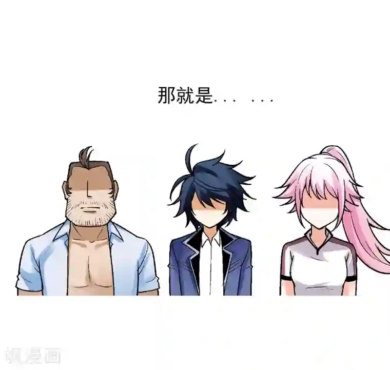 倒错之城福利活动