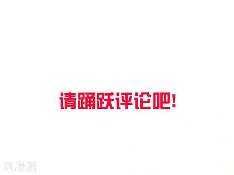 倒错之城福利活动