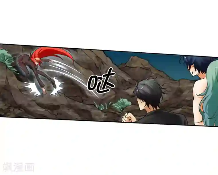 倒错之城第18话 被威胁了