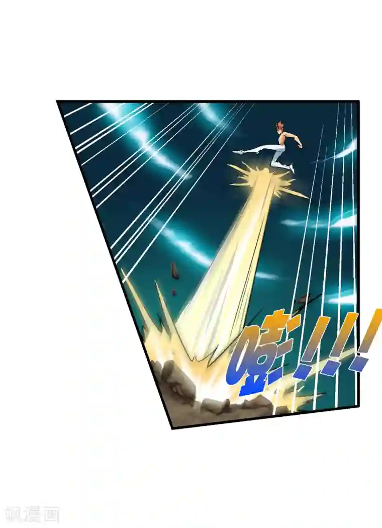 倒错之城第19话 敌军基地