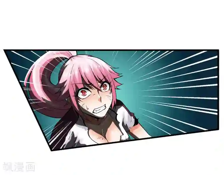 倒错之城第19话 敌军基地