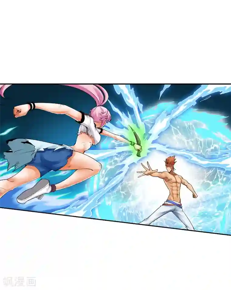 倒错之城第19话 敌军基地