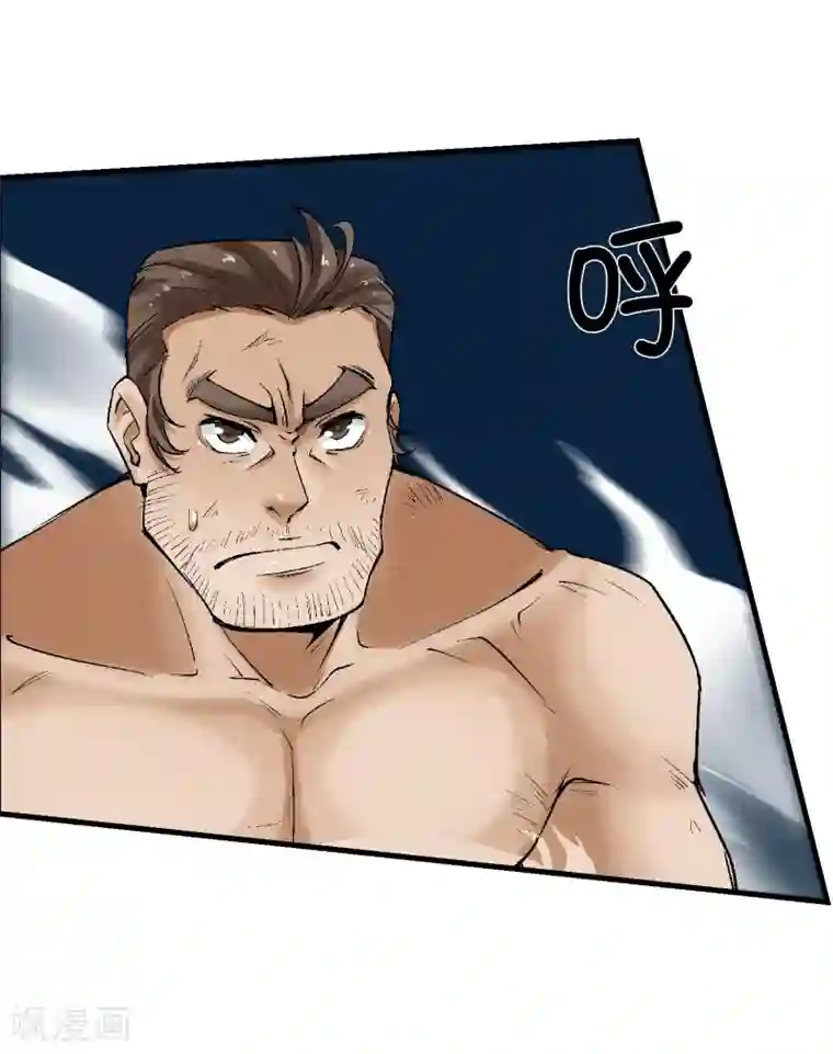 深夜福利请备好纸巾视频第19话 敌军基地