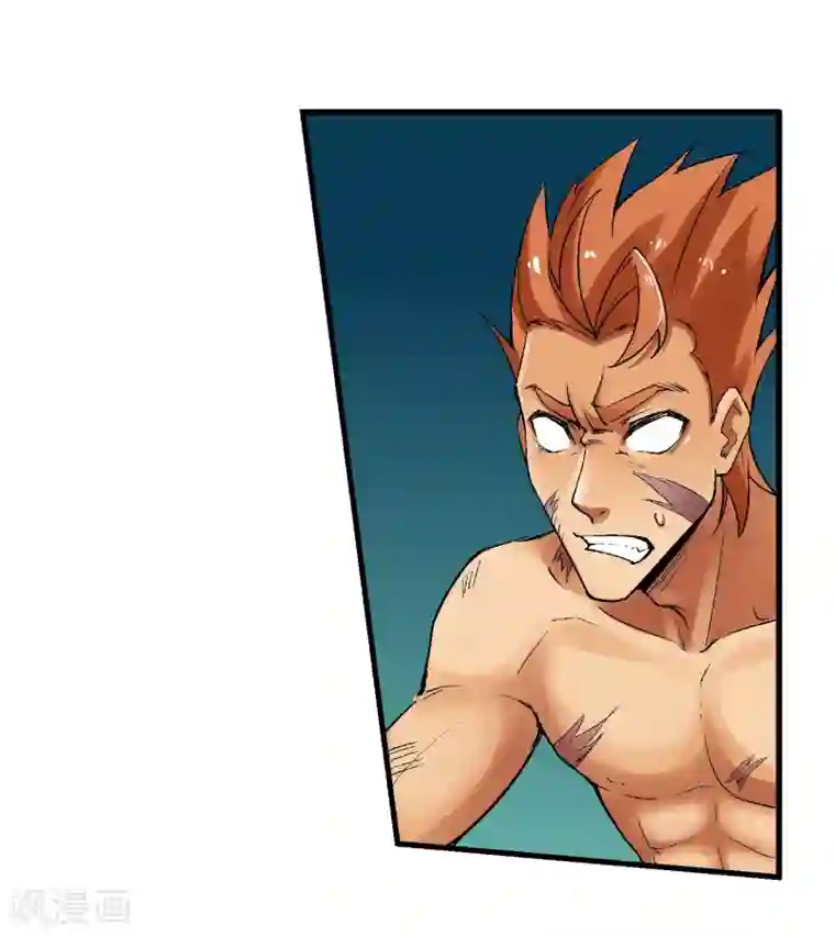 倒错之城第19话 敌军基地