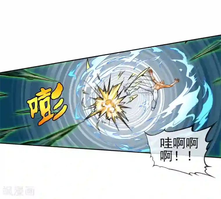 深夜福利请备好纸巾视频第19话 敌军基地