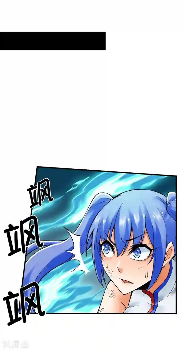 深夜福利请备好纸巾视频第19话 敌军基地