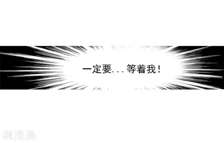 深夜福利请备好纸巾视频第19话 敌军基地