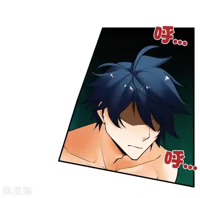 倒错之城第20话 被杀的真相